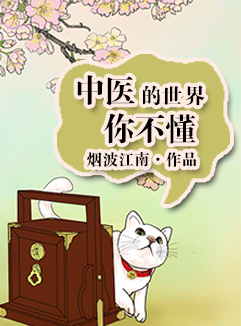 乐可动漫
