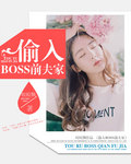 宦妃天下漫画免费阅读