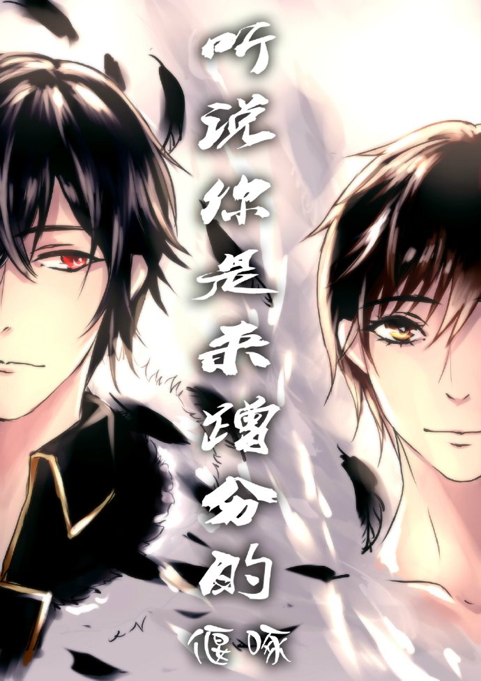 中学生细腿照图片