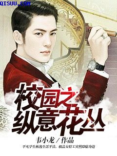兄妹黄文