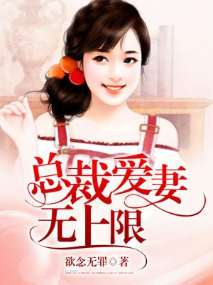 炮灰人生改造快穿