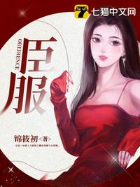 兔丸视频
