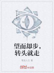 父子文h