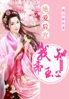 王鹏催眠1到4篇txt