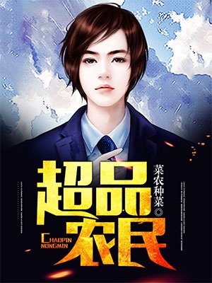dnf魔法封印装备