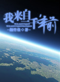 一二三四在线视频社区3