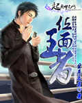 不得不爱英文版