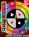 免费的聚合直播盒子