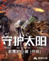 www我要色综合com