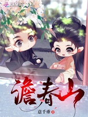 男朋友C我的时候我一般该说什么