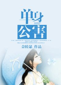小强文学