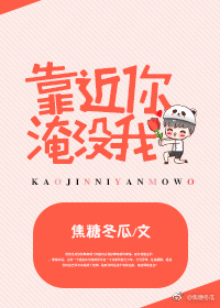 色戒 电影