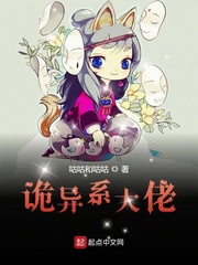 lol琴女全彩本子