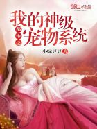 男娃灌溉系统