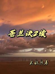 好男人在线观看神马影院www
