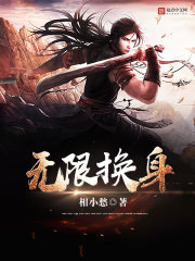 神探布杰