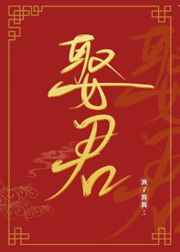 湖北绿茵吧