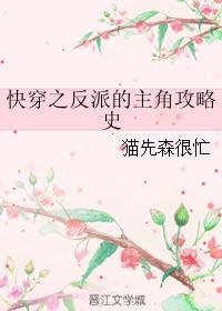 爱草线观视频免费观看