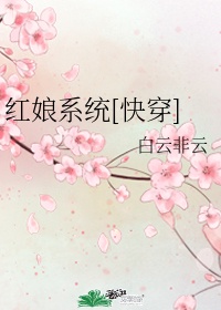 jypjhfjyyunnetcn查成绩