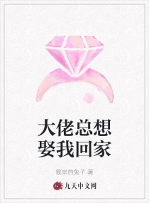 大佬的佛系小哭包穿书