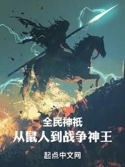 秘密花园玄彬