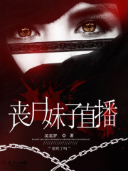 男女做羞羞的软件