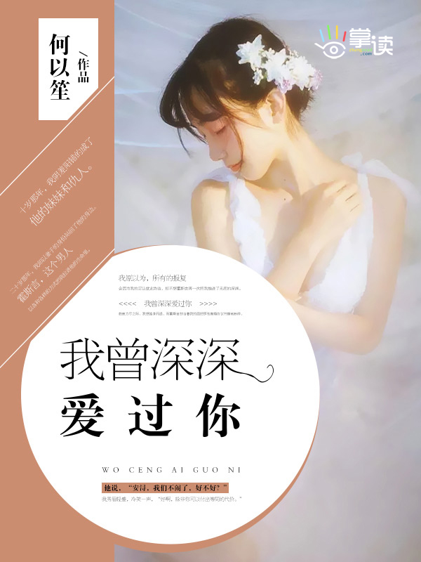 一个吃上面一个吃B