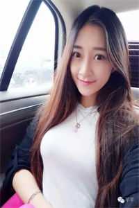 美姐驯服计划