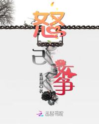 xzl仙踪东南亚幼稚网