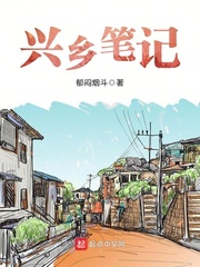 大染坊2