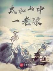 偷窥孔在线观看