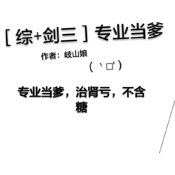 美国XAXWAS9977777
