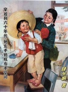 婷婷中文在线