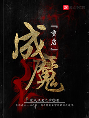 上原瑞穗作品