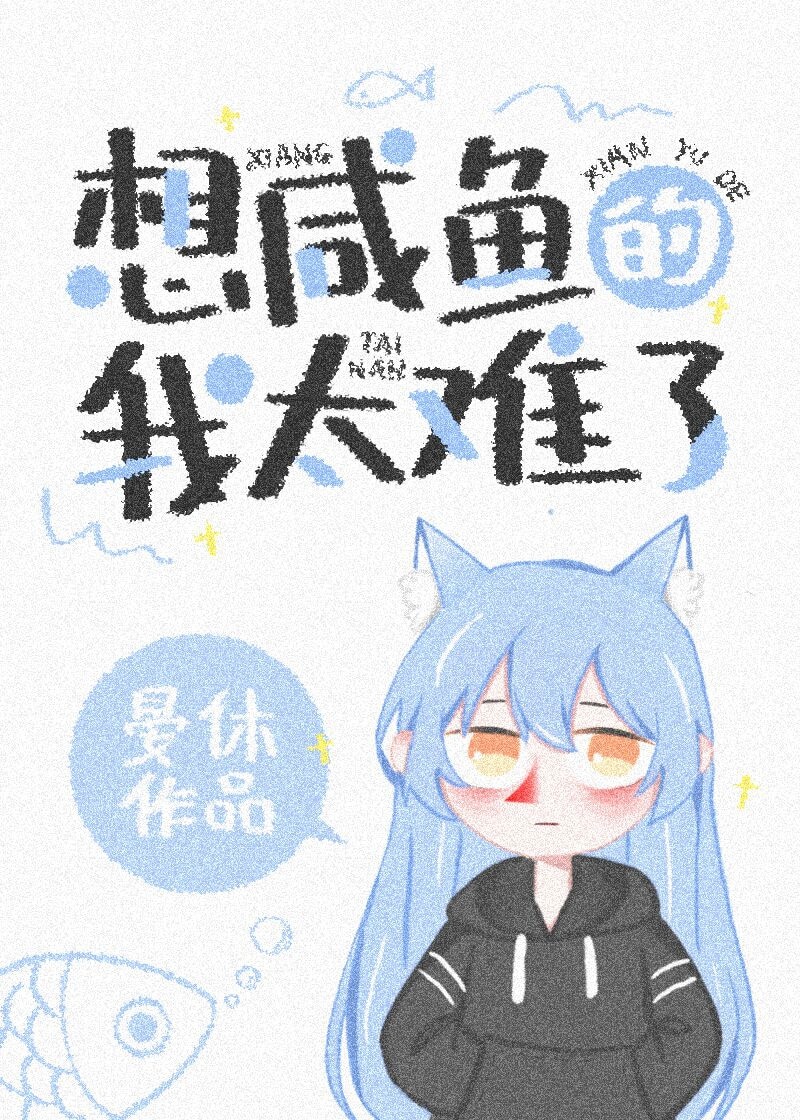 纳兰嫣然