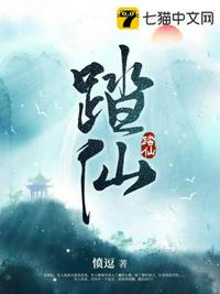 重生暖婚轻宠妻小说莫诗意