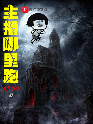 翻身路