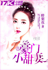 成都丝袜按摩