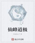 玄空飞星排盘