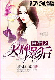绝对恋爱命令未删减