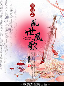 禁欲电影完整版在线播放