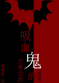 老司机软件合集
