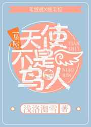 草草影院w37
