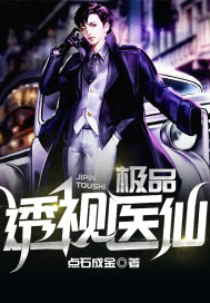 玫瑰色的恋人们
