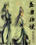 陆战之王免费