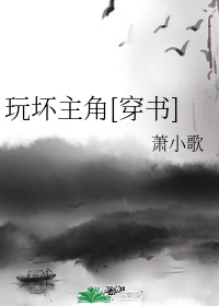 幽门螺杆菌最怕柠檬酸