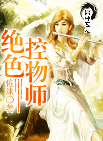 曲马多属于物质主要用作镇痛药