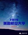 美人图韩国