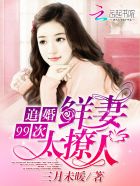 青春捉迷藏