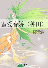 为什么晚上不能倒中药渣